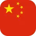 Chinese Flag