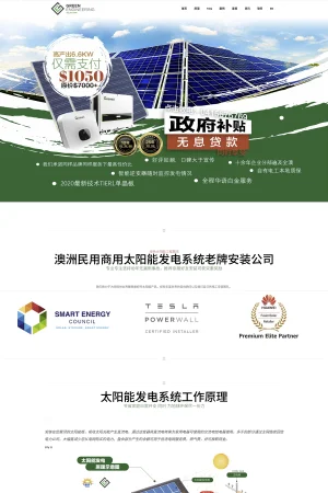 项目图片1
