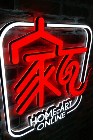 项目图片1